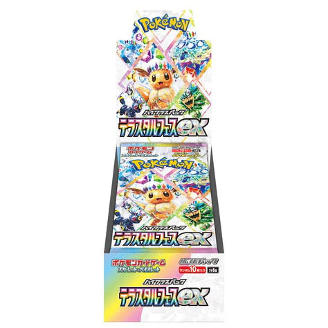 Pokemon TCG Scarlet & Violet Terastal Festival EX Booster Box【SV8a】- High Class Pack (Japanese Edition)