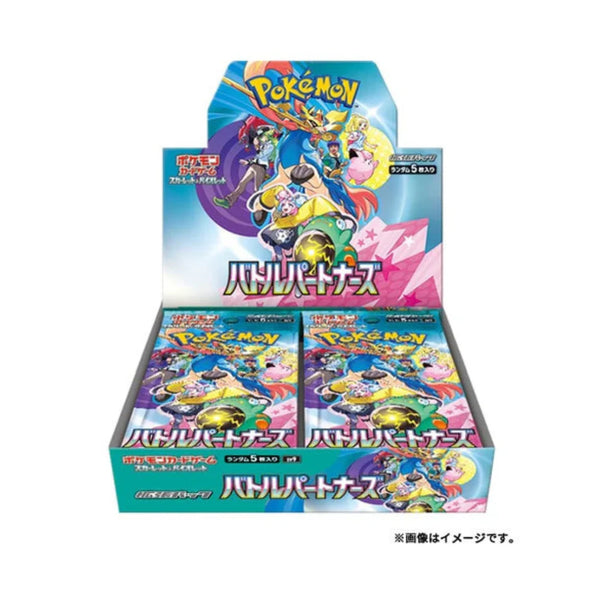 okémon TCG Battle Partners SV9 Expansion Box – 30 Packs, 5 Cards Each